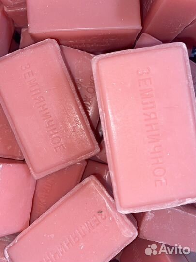 Мыло саратовское 200 гр