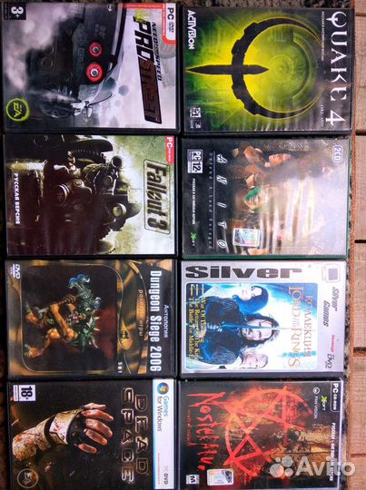 Компьютерная игра