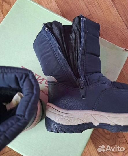 Сапоги 24р