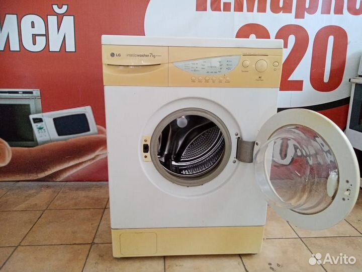 Стиральная машина 7 кг