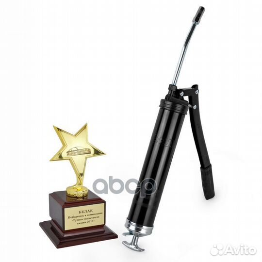 Шприц плунжерный 400 мл. (со съемной задн