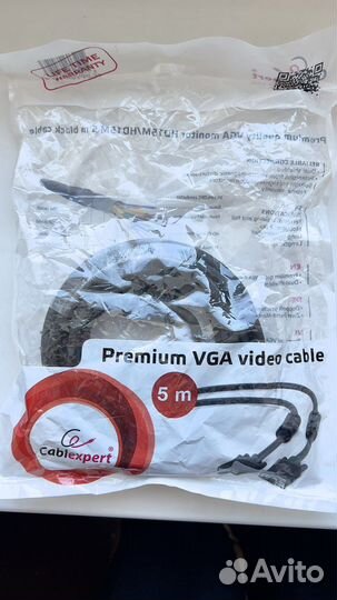 Кабель Premium VGA-VGA феррит 5 метров