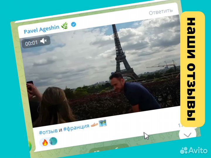 Загранпаспорт(детский\взрослый)