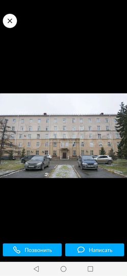 Комната 17,8 м² в 1-к., 4/5 эт.