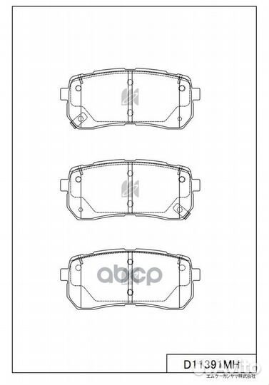 D11391 колодки дисковые задние KIA Sorento all