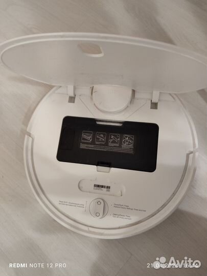 Робот-пылесос Xiaomi Mi Robot Vacuum-Mop P