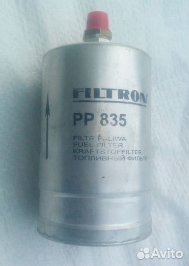 Топливный фильтр старых Мерседесов Filtron PP 835