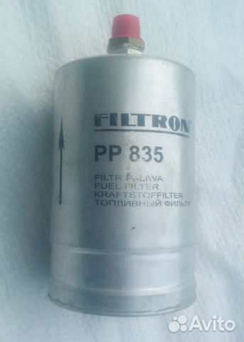 Топливный фильтр старых Мерседесов Filtron PP 835