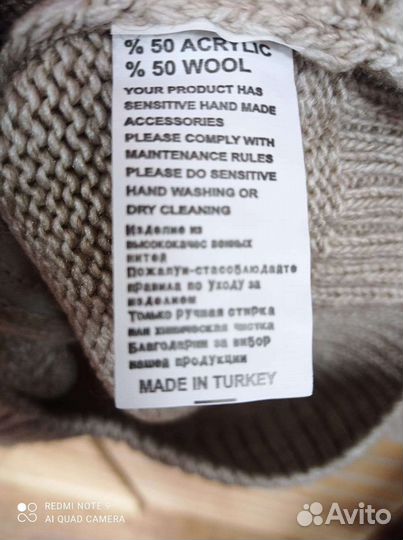 Вязаная кофта для девочки новая, Турция