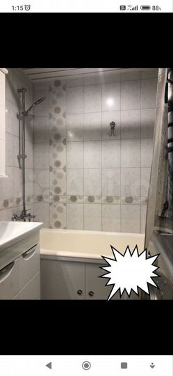 4-к. квартира, 77,9 м², 5/9 эт.