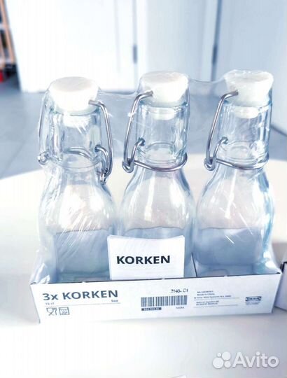 Икея фуллэндад, Uppfylld, Korken