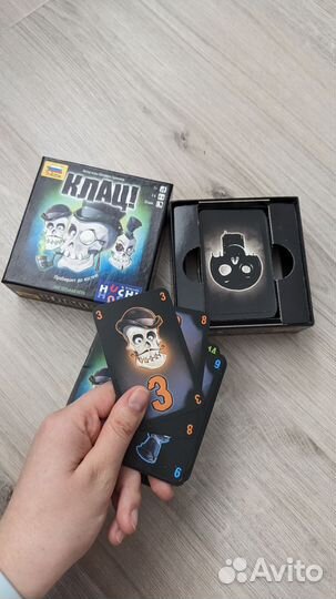 Настольные игры