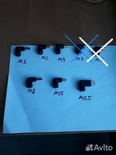 Коннектор питания для ноутбука