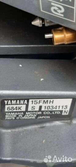 Мотор ямаха