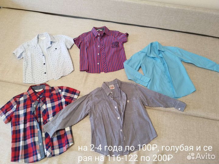 Рубашка для мальчика 116-122