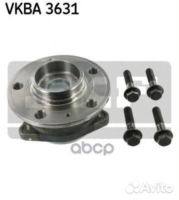 Комплект ступичного подшипника vkba3631 Skf
