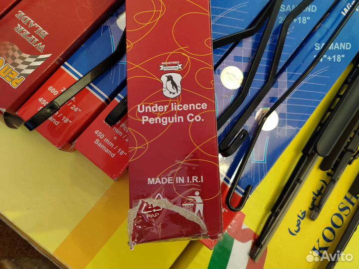 Щетки,рычаги стеклоочистителя Samand(Саманд)