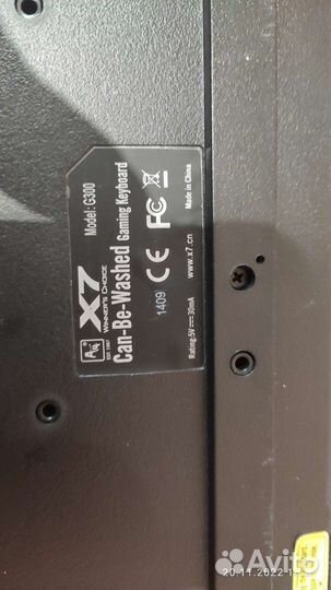 Клавиатура проводная