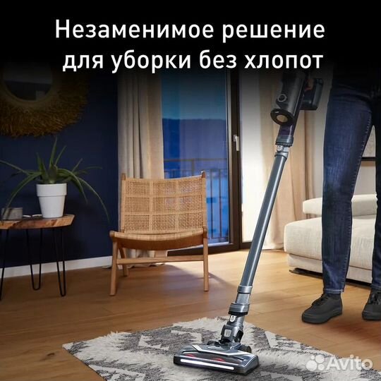 Вертикальный беспроводной Пылесос tefal x-pert 6.6