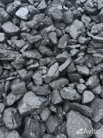 Каменный уголь