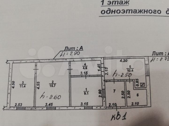 Дом 60,4 м² на участке 1 сот.