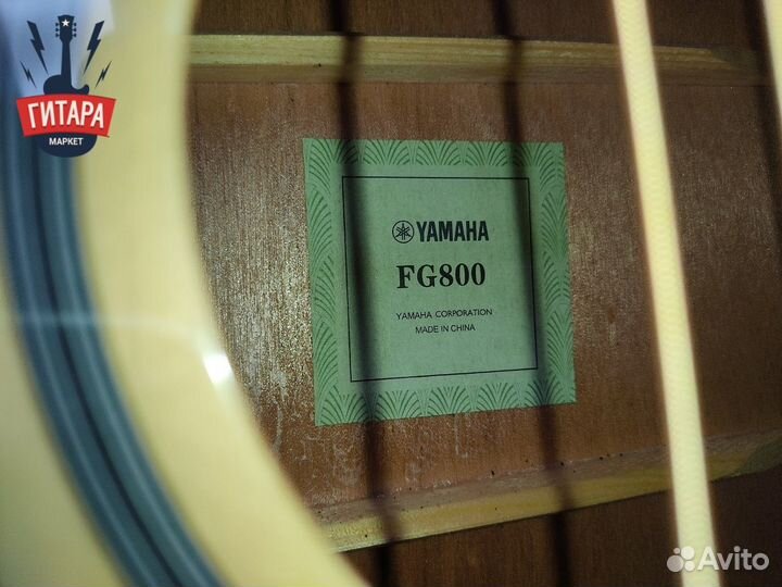 Новая акустическая гитара Yamaha массив
