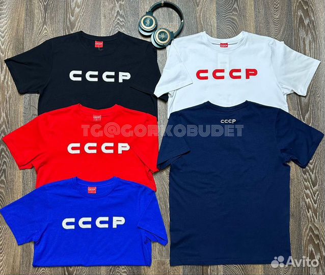 Футболка СССР