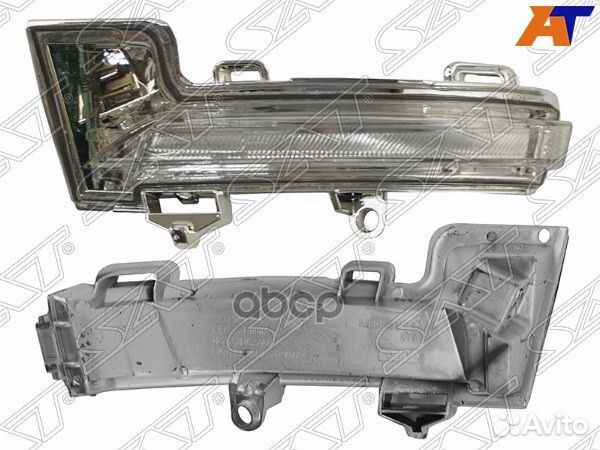 Поворот в зеркало Skoda Octavia 12-20 (Слева)