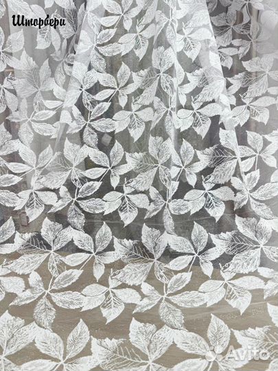 Тюль прованс турецкий. Новый