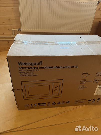 Свч Weissgauff HMT-2017 grill