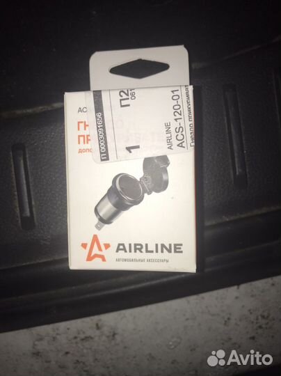 Гнездо прикуривателя airline