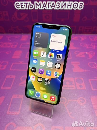 Apple iPhone 11 Pro Max 64GB