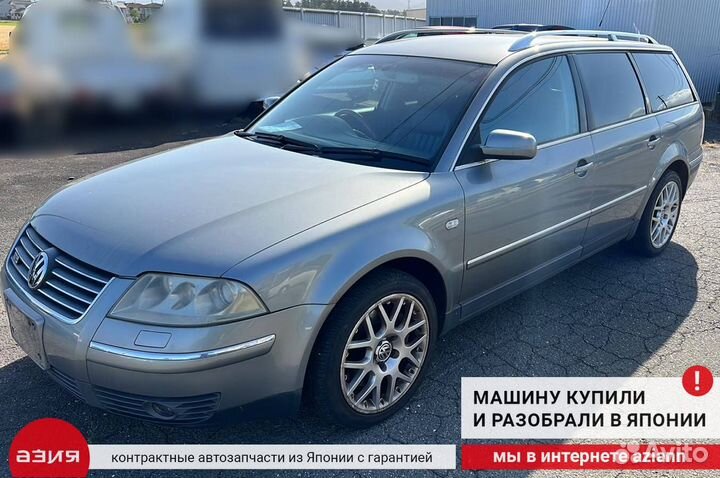 Радиатор масляный Volkswagen Passat B5 BDN (4.0)