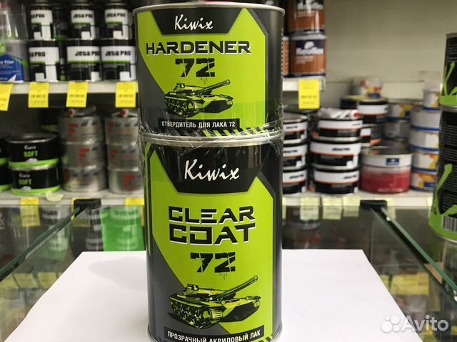 KiWiX 2K -HS Стандарт лак 72 1л +отв 72 0.5л