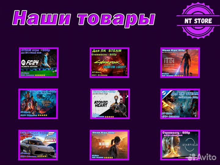 The witcher 3 + все DLC steam ведьмак 3