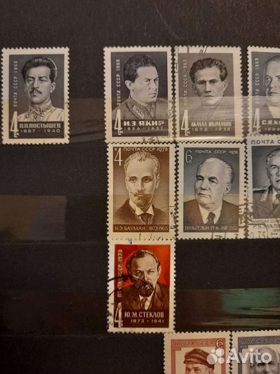 Марки СССР 1965-73гг. Госуд. деятели. Цена за все