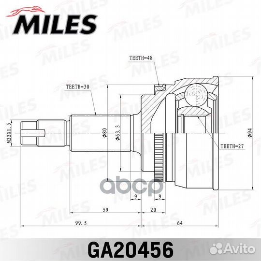 GA20456 GA20456 Miles