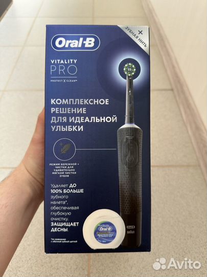 Электрическая зубная щётка Oral-B Vitality Pro