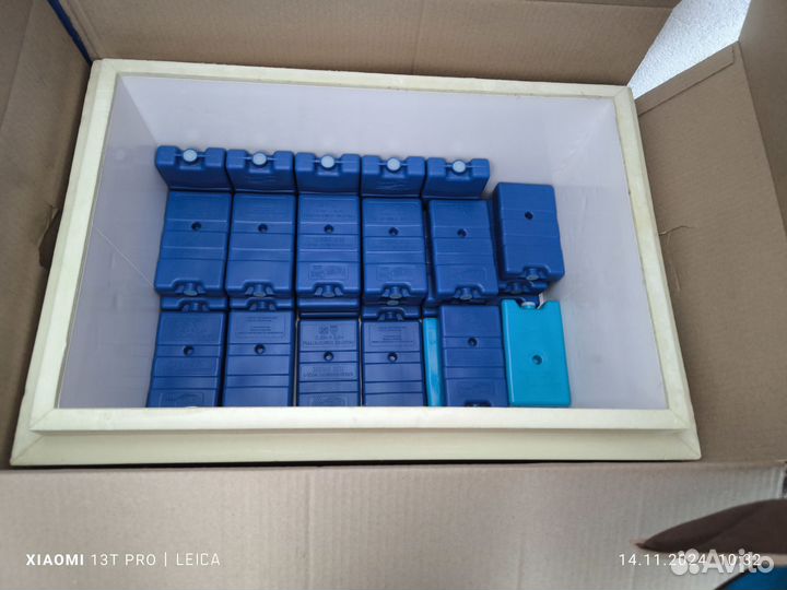 Термоконтейнер