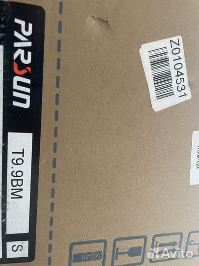 Лодочный мотор Parsun T9.9FHS (15л.с.)