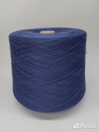 Пряжа в бобинах. Италия, Россия, Белоруссия