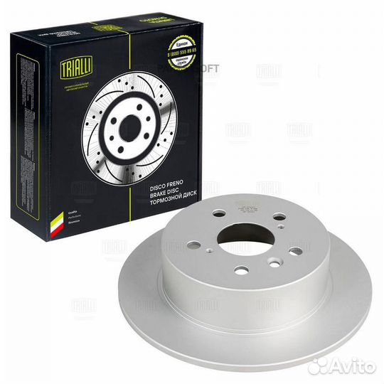 Диск торм. Toyota Camry (11)