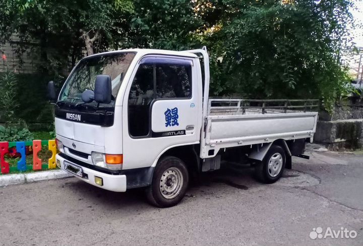 Вывоз мусора