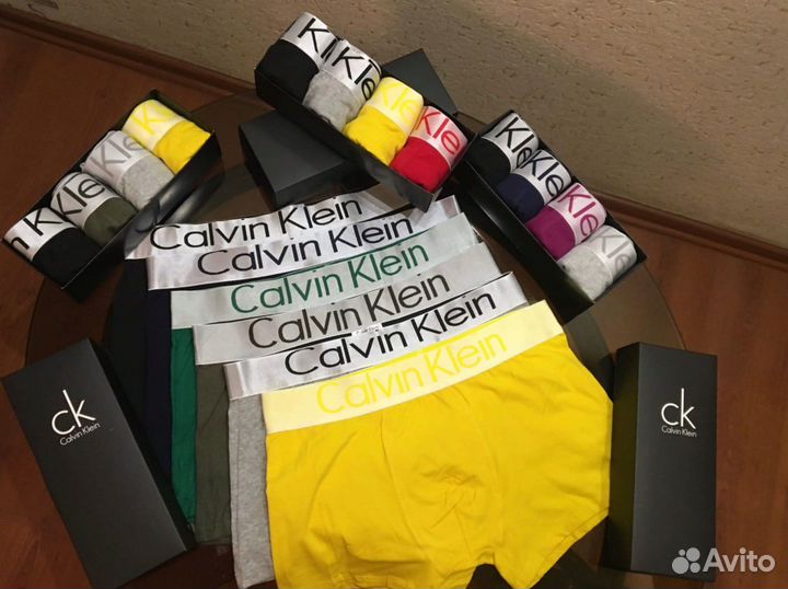 Трусы мужские боксеры хлопок