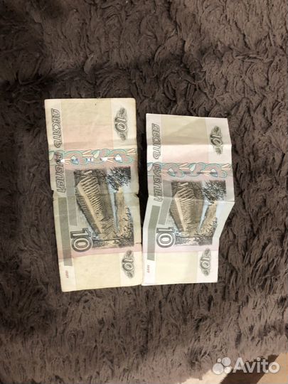 Кллекионная купюра наминалом 10рублей