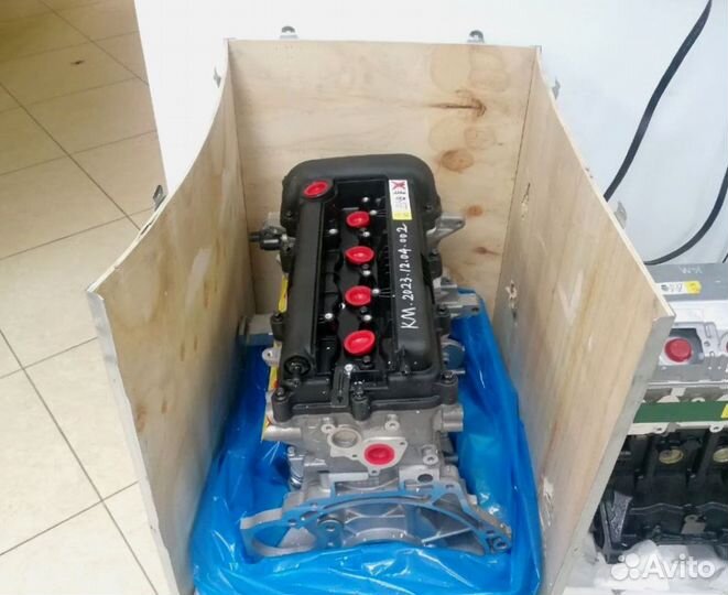 Двигатель G4FC Kia Rio Контрактный