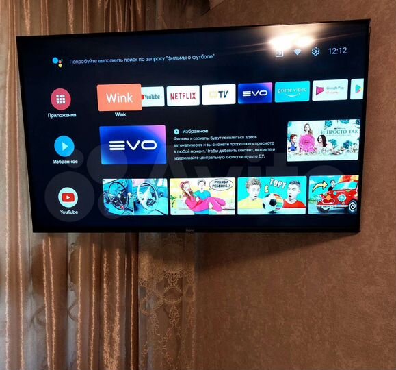 1-к. квартира, 32 м², 3/5 эт.