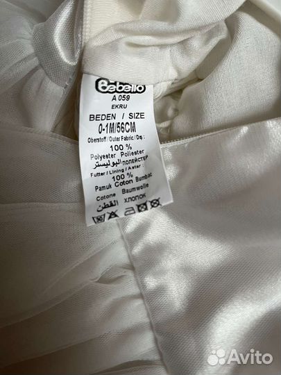 Платье для малышки