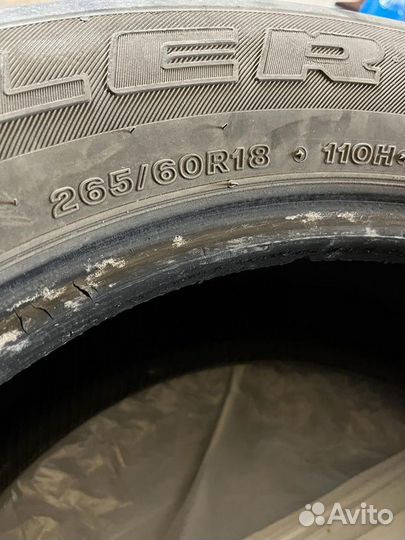 Bridgestone Dueler H/T D684 II 265/60 R18