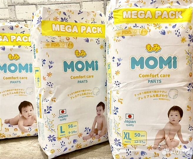 Подгузники трусики momi моми L, XL